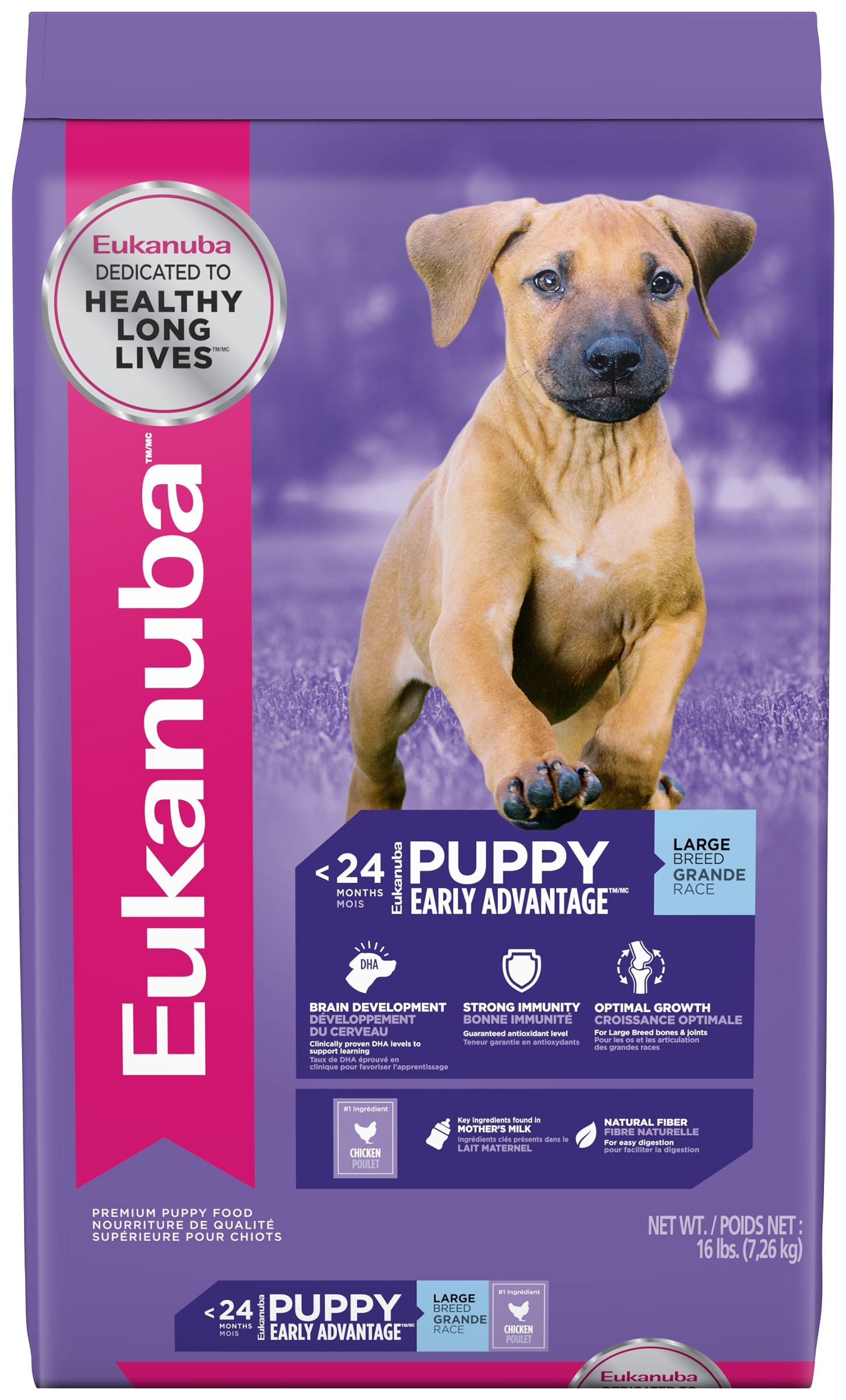 Eukanuba early advantage shop