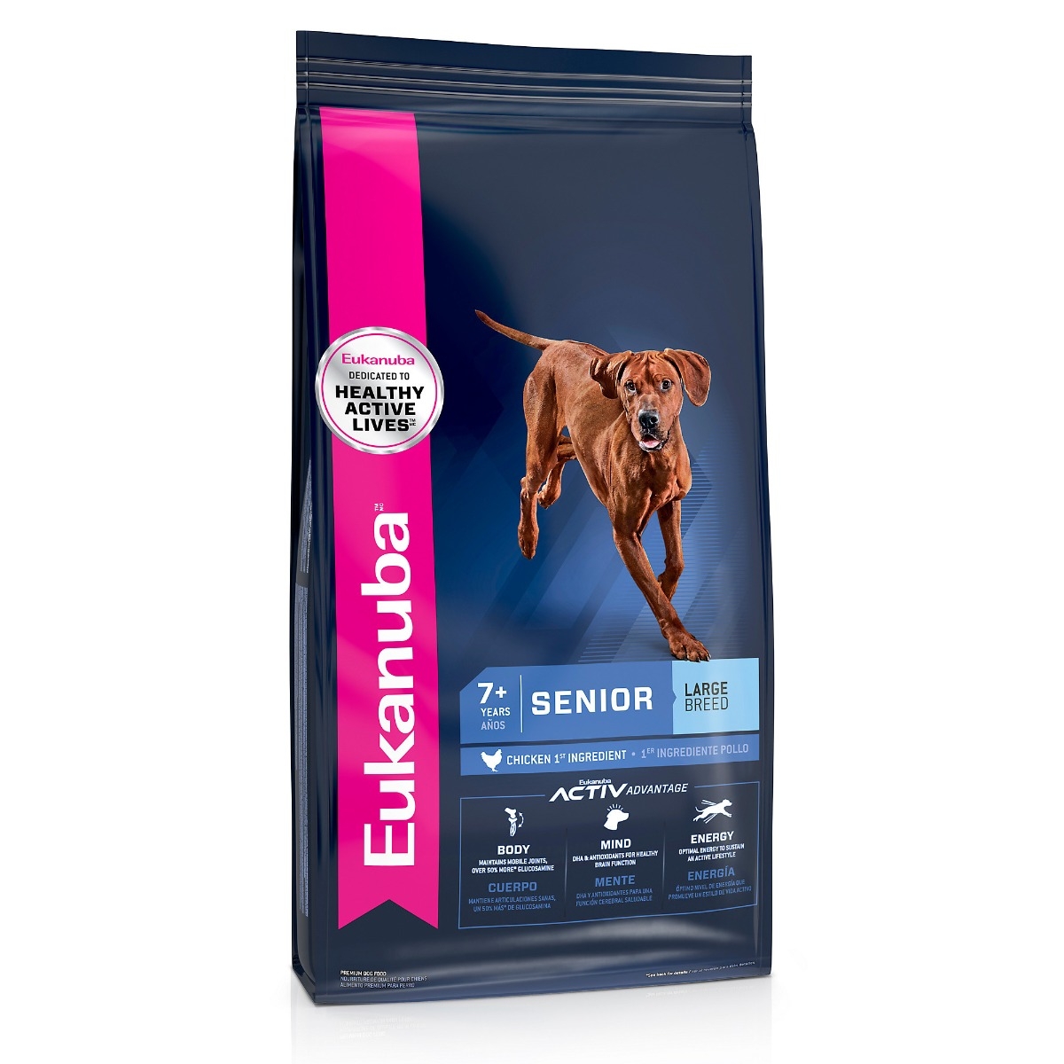 Eukanuba tractor supply top
